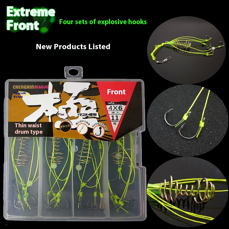 extreme-board.com fish hook Wholesale Four-Group Explosive Hook Spring Ishini Fish Gear Green Line  Silver Carp Bighead Carp Boxed Extreme Fishing Hook| Alibaba.com