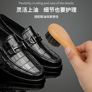 Cepillo para zapatos de pelo de caballo y madera maciza Yinste para el cuidado y limpieza del cuero - Product Image 4