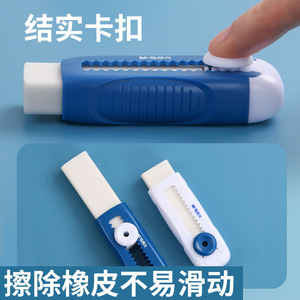 Chenguang Push Pull Eraser Single <b>Block</b> TPE Material Hexagon <b>Shape</b> Student Use AXPQ4201 - Product Image 5
