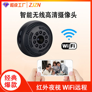 กล้องอัจฉริยะไร้สาย HD 1080P มองเห็นในเวลากลางคืน ระบบรักษาความปลอดภัยภายในอาคาร พร้อมที่เก็บข้อมูลบนคลาวด์และการตรวจสอบระยะไกลผ่าน WiFi - Product Image 5