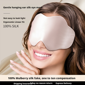 Silk <strong>Eye</strong> <strong>Mask</strong> <strong>Sleep</strong> Specific 100% Mulberry Silk Light Blocking Relieve Fatigue Hook-on Cloud <strong>Eye</strong> Protection - Product Image 4
