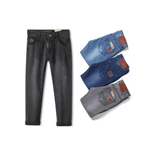 Pantalons en jean usés, nouveaux jeans tendance, jeans slim pour enfants, jeans longs d'hiver pour garçons - Product Image 2