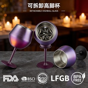 Bicchieri da Vino Infrangibili da 14oz con Coperchio, Calici da Vino Senza Stelo Isolati per Esterni - Product Image 2