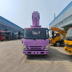 Camion de travail aérien Isuzu 33m avec bras et châssis en acier au manganèse haute résistance pour l'entretien des infrastructures extérieures - Product Image 2