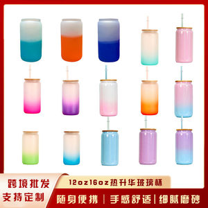 Dyslimming Glass Straw Cup 12oz 16oz Bamboo Lid Eco Friendly Party Drinkware Water Bottle With Cover Summer Use - Product Image 5