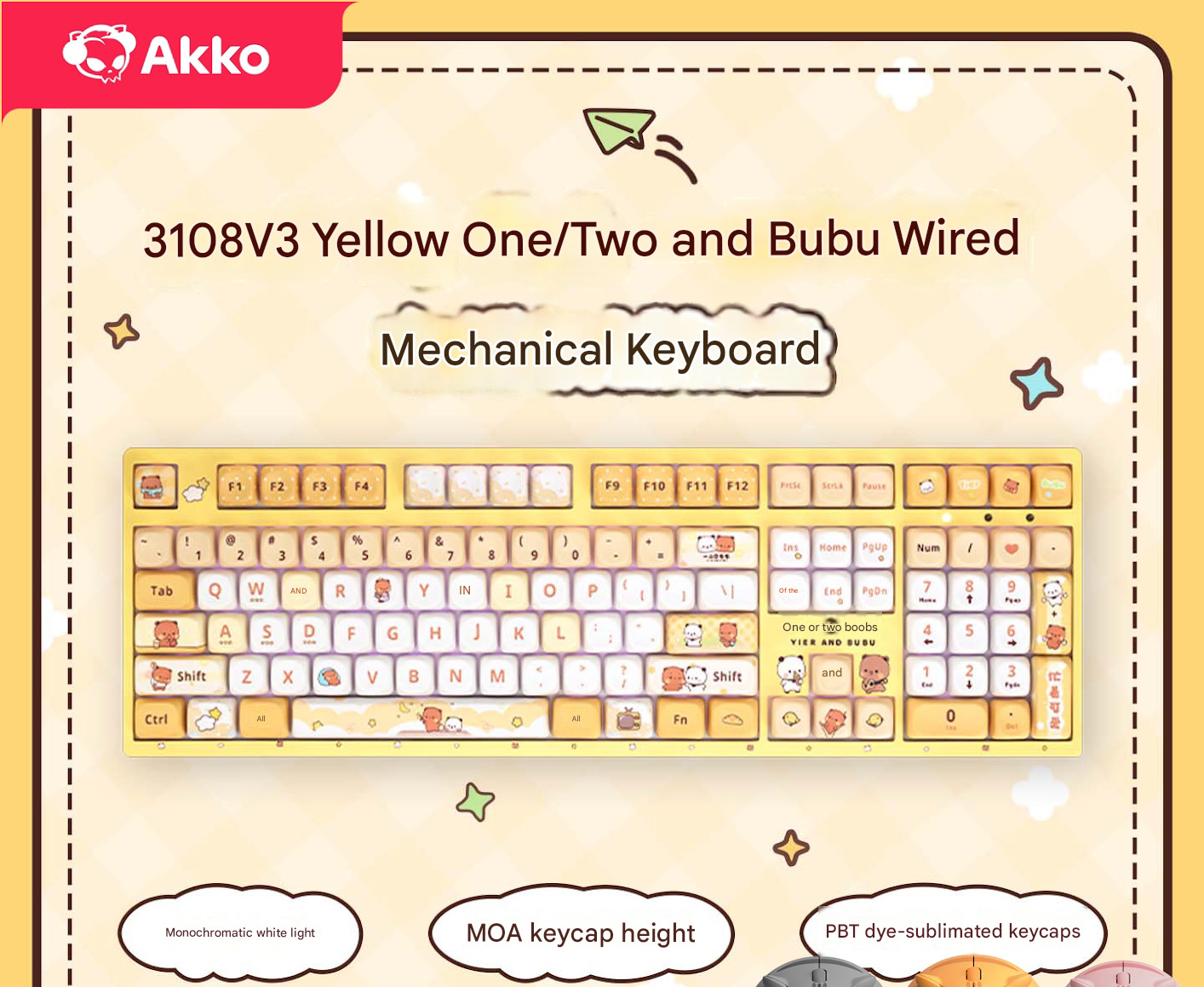 เยลโลว์-เยียร์ บูบู-3108 V3-แบบมีสาย