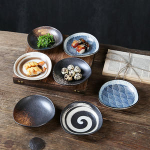 Plato de Cerámica Japonés Creativo con Forma Especial, Tazón Poco Profundo con Diseño Alienígena para Sashimi, Sushi, Carne Asada, Uso en Restaurantes - Product Image 3