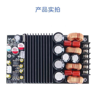 Carte d'amplificateur de puissance numérique HiFi FYX TPA3255 600W Classe D, module audio stéréo 2 canaux haute puissance pour haut-parleur domestique DIY