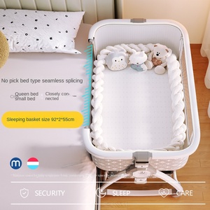 Cuna de Metal Móvil Plegable y Portátil Multifunción para Recién Nacidos Acoplable a Cama Grande - Product Image 2