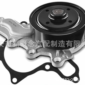 Idler <b>Pulley</b> 20mm Bore 1 Groove Aluminum For Japanese Car Series 2010 OEM Support - Product Image 5