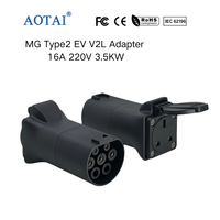 Adaptateur de câble EV AOTAI MG ZS MG4 MG5 Décharge V2L (Véhicule vers Charge) Type 2 Prise factice Nouvelle prise UK