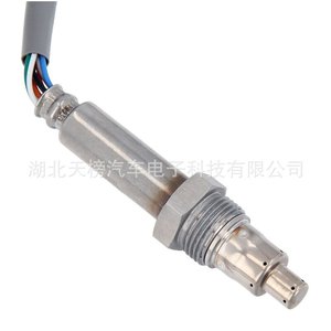 Benz 24V Square Four Pin Nox <b>Sensor</b> 5WK9 6653B <b>For</b> Mercedes Europe Van Replacement Part - Product Image 2