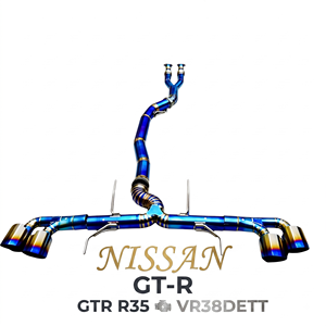 ระบบท่อไอเสียไทเทเนียมแบบตรง Vortex High Flow ขนาด 102 มม. สำหรับ Nissan GT-R GTR R35 VR38DETT ชุดระบบเพิ่มประสิทธิภาพการแข่งขัน - Product Image 1