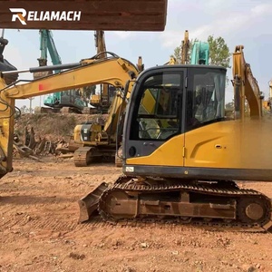 รถขุดมือสองรุ่น 75D ขนาดกะทัดรัด ปี 2021 ใช้งานได้ 668 ชั่วโมง - Product Image 1