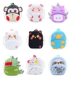 <span class=keywords><strong>Asilo</strong></span> graziosa borsa decorativa in peluche per bambini borse da scuola animali e zaino ragazze ragazzi zaini divertenti carini e comodi - Product Image 6