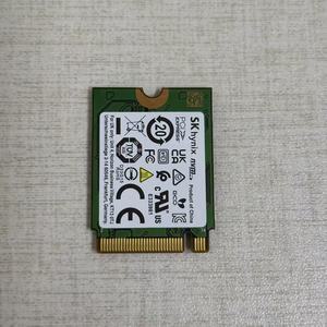 SSD Solid State Drive Bekas SK Hynix BC511 512GB M.<span class=keywords><strong>2</strong></span> 2230 NVMe PCIe - Product Image 5