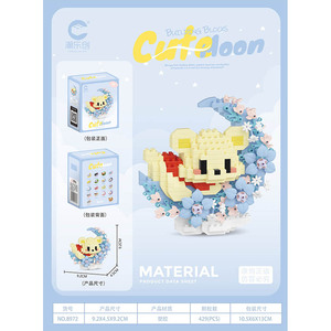 Mini Bloques de Construcción de Animales y Flores en Forma de <span class=keywords><strong>Media</strong></span> Luna, Ladrillos DIY de Cartón, Gato, Perro, Mapache, Zorro, Conejo, Panda, Juguete Modelo Hecho a Mano, Regalo para Niñas - Product Image 2