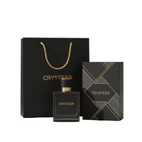 Boîte cadeau personnalisée en papier rigide plat pour flacon vaporisateur, flacon de parfum en verre pour femmes 50 ml avec doublure en velours et satin
