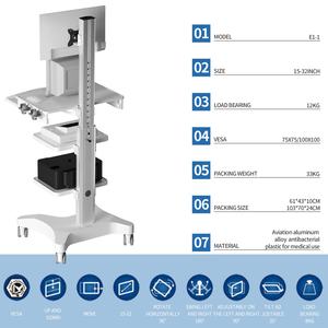 Giá cả cạnh tranh ABS nhựa bệnh viện phòng khám Xe đẩy giỏ hàng nội soi Xe đẩy giỏ hàng y tế di động máy trạm cho bệnh viện - Product Image 6