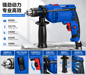 Industrial 13mm Corded Impact Drill <b>Set</b> Variable Speed DIY Concrete for Construction OEM Customizable 275in-lb <b>Torque</b> Variable S - Product Image 2