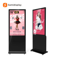 Напольный вертикальный LCD-тотем с диагональю 32, 43, 55, 65 дюймов для помещений, с анимацией, для рекламы в розничных магазинах (система Android)