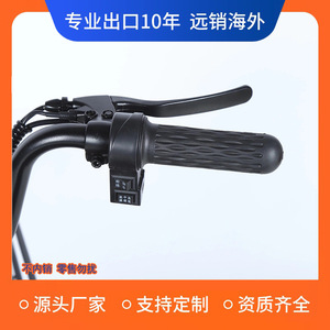 Triciclo eléctrico de 3 plazas con carrocería abierta para uso doméstico de adultos mayores - Product Image 3