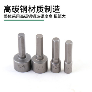 Socket Wrench 1/2 In Hexagonal Head High Carbon Steel Pneumatic Tool Accessory - Product Image 1