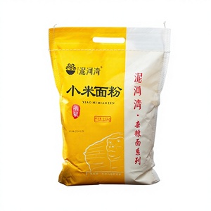 <span class=keywords><strong>Farina</strong></span> Multiuso <span class=keywords><strong>Senza</strong></span> <span class=keywords><strong>Glutine</strong></span> di Marca Nihewan, Grado Alimentare, Prodotta a Hebei, Cina, Confezione da 25kg, <span class=keywords><strong>Senza</strong></span> Additivi, Consegna Rapida, 99% <span class=keywords><strong>Farina</strong></span>, Prezzo di Fabbrica - Product Image 1