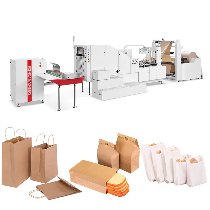 ショッピングバッグ成形用の自動スクエアボトムクラフト紙袋製造機