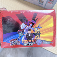 Pack de cartes 18.0 Chinois simplifié Rocket Team Shared Glory Booster Box Cartes à collectionner Cartes à échanger rares Jeux de société