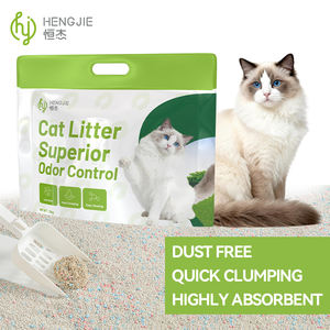 हेंगज़ी फैक्टरी थोक अनुकूलित सूत्र प्राकृतिक मिश्रित बेंटनाइट कैसावा बिल्ली लिटर - Product Image 4