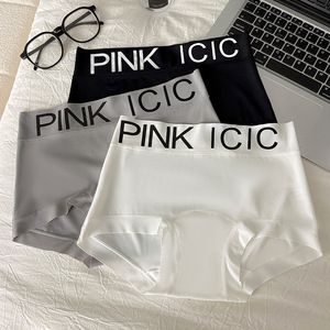 In Stock di biancheria intima da donna In Nylon lombare di seta di ghiaccio pantaloncini da ragazza nuovi pantaloni di sicurezza traspiranti a vita media - Product Image 4