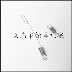 Muelles de Retorno para Válvulas de Aceleración Briggs & Stratton 699056 HZPJ - Product Image 3