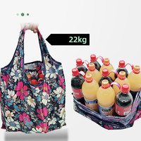 Sac d'épicerie en nylon réutilisable personnalisé, lavable en machine, sac à provisions en polyester robuste, sac à provisions pliable à impression complète