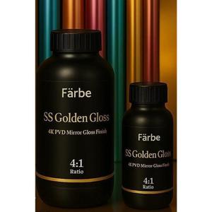Finition PVD brillante dorée, acier inoxydable poli miroir 4K, revêtement à rapport 4:1, liquide de finition miroir SS - Product Image 1