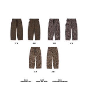Nouvel Arrivage – <span class=keywords><strong>Pantalon</strong></span> de jogging en tissu éponge imprimé léopard 360 GSM pour homme, taille élastique, détail sangle tissée, coupe droite, style décontracté urbain - Product Image 3