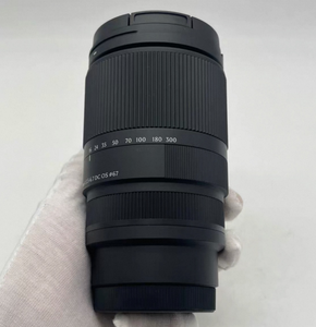 ใช้เลนส์ 16-300 มม. f/3.5-6.7 DC OS Contemporary E — เลนส์มิเรอร์เลสซูม 18.8 เท่าที่เป็นอันดับหนึ่งของโลก  เลนส์เดียวครอบคลุมทุกการใช้งาน สีเทา - Product Image 2