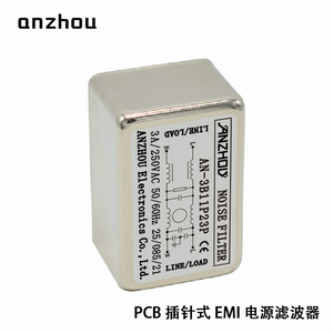 Filtre anti-bruit Anzhou AN-3B11P23P, filtre de puissance EMI de type broche PCB, 3A 250VAC 50/60Hz - Product Image 3