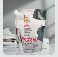 Pochette refermable en plastique laminé recyclable avec bec verseur pour l'emballage de lait et de gelée liquides