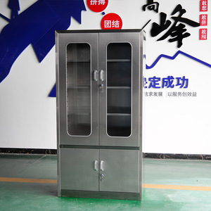 Silla Plegable Xin Yuchen Steel Companion 700x600x900mm para Hospital y Uso Médico, Ideal para el Descanso de Pacientes y Familiares - Product Image 3