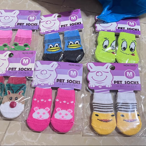 Calcetines Antideslizantes para Perros, Protectores <span class=keywords><strong>de</strong></span> Patas para Gatos Pequeños, Calcetines <span class=keywords><strong>de</strong></span> Punto con Agarre para Mascotas, Protección <span class=keywords><strong>de</strong></span> Patas para Perros Pequeños y Medianos - Product Image 3