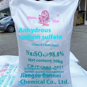 99% prodotto borato di fabbrica anidro del solfato di sodio (Na2SO4) - Product Image 2