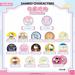 10 Box Wholesale Anime Jandoon Sanrios Characters Series Collector Badge Blind Box for Toys Gift Kids Mystery Collection Box - Product Image 3
