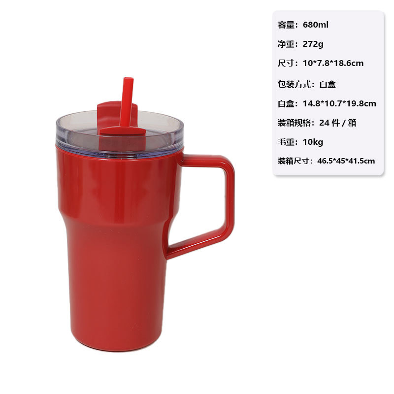 Rouge 58065