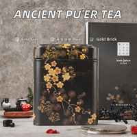 Thé Pu'er Ripe du Yunnan en Agarwood d'Arbre Ancien, Emballage Exquis, 100g, Thé Comprimé, Thé Santé, Brique d'Or
