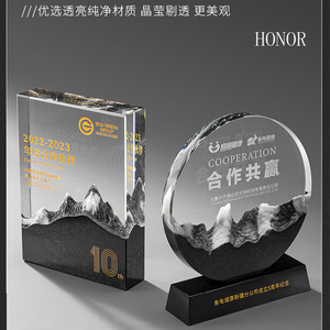 Crystal <b>Trophy</b> Laser <b>Engraved</b> Custom Made For Conference Awards Business Gifts Durable With Digital Printing - Product Image 2