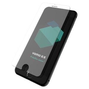 Couverture complète Anti-lumière Bleue <span class=keywords><strong>iphone6</strong></span>/6 s/6splus Verre Trempé Protecteur D'écran - Product Image 6