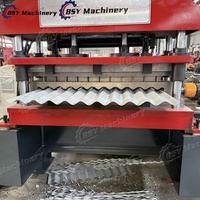Máquina Industrial Inteligente para Fabricar Arcos de Invernadero con Control PLC, Caja de Cambios y Servomotor