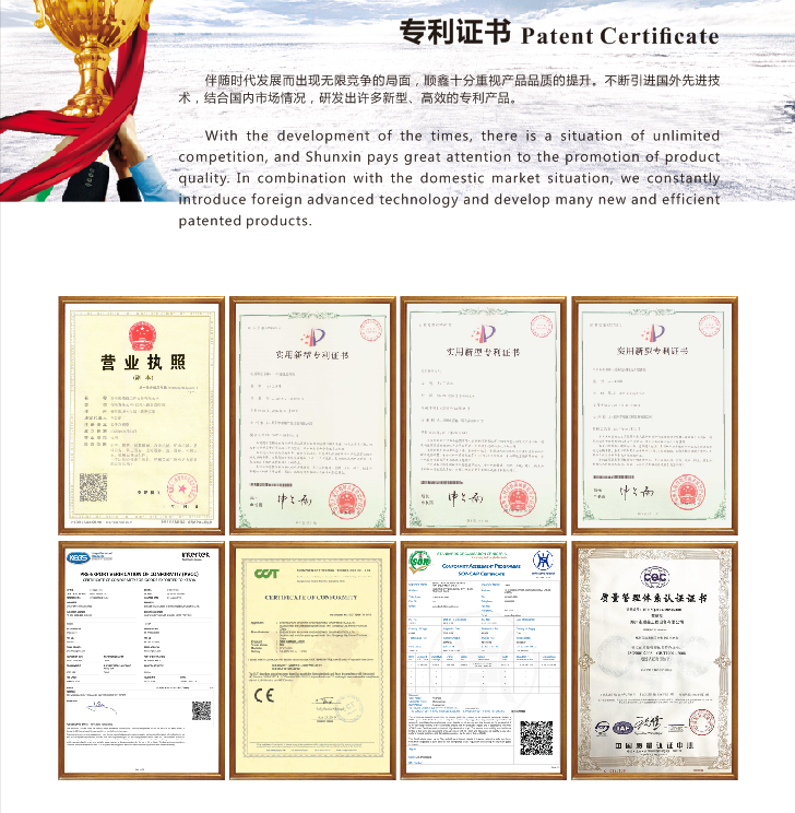 urea fertilizer manufacturing plant