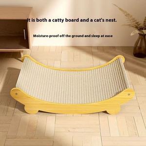 Planche à gratter pour chat en sisal résistant à l'usure anti-miettes protecteur de canapé intégré anti-rayures patte griffoir d'arbre à chat pour carton - Product Image 2